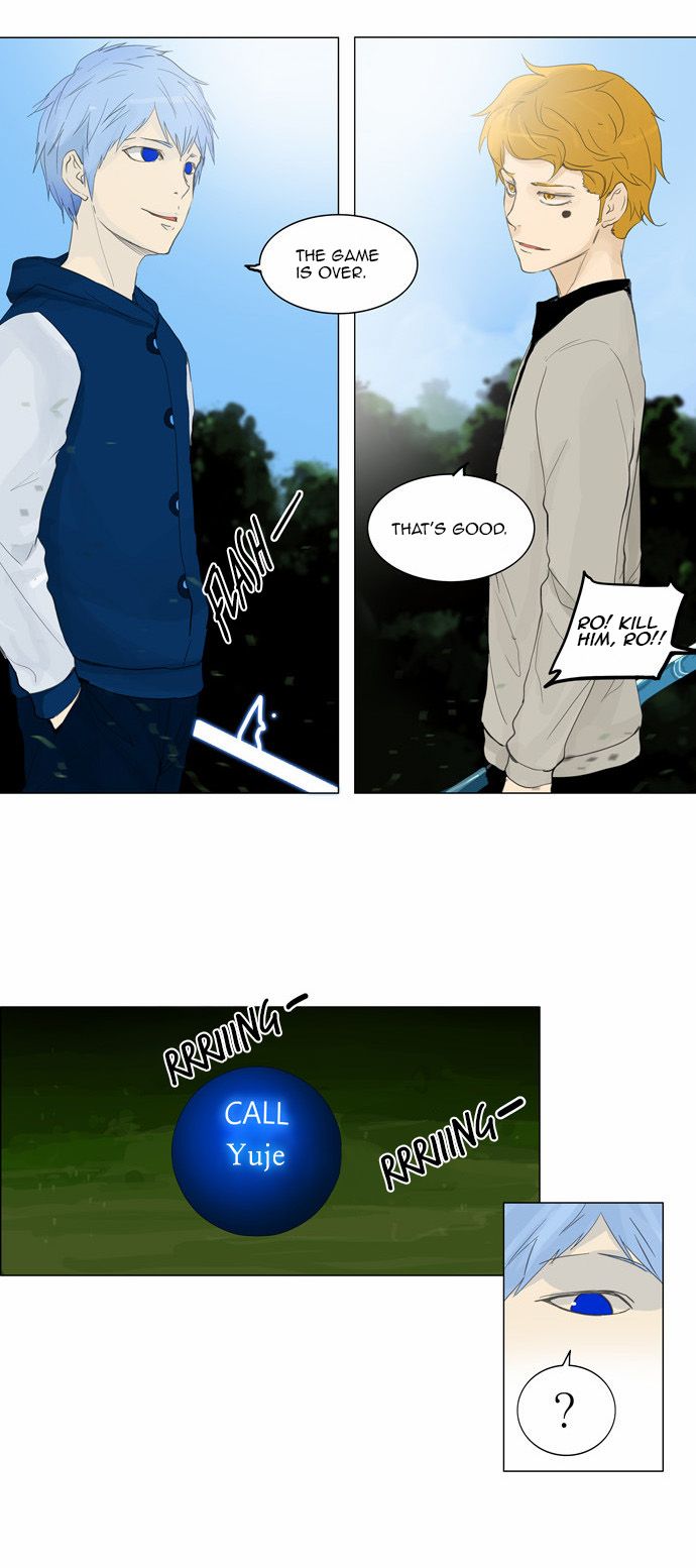 Tower of God Chapter 117 29